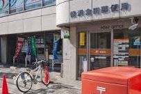 近くの横浜倉田郵便局まで560m（徒歩7分）