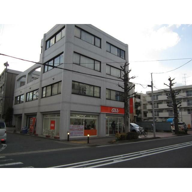 近くのauショップ伊勢原まで169m（徒歩3分）
