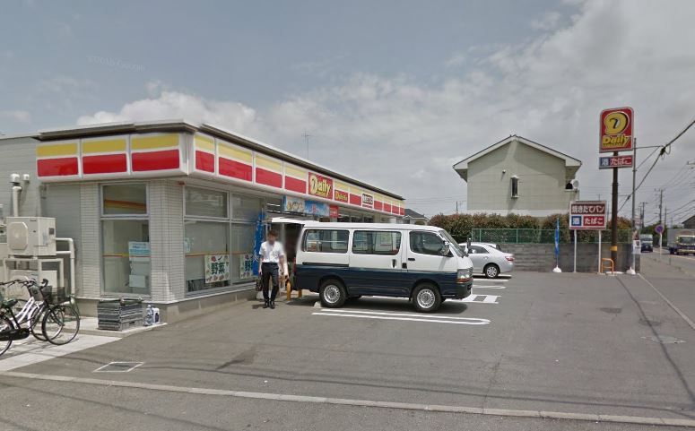 近くのデイリ-ヤマザキ座間四ツ谷店まで524m（徒歩7分）