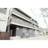 マ・メゾン鵠沼花沢 A棟の間取り画像
