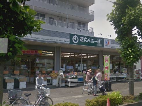 近くの有限会社さえんふーず 久野店まで1,271m（徒歩16分）