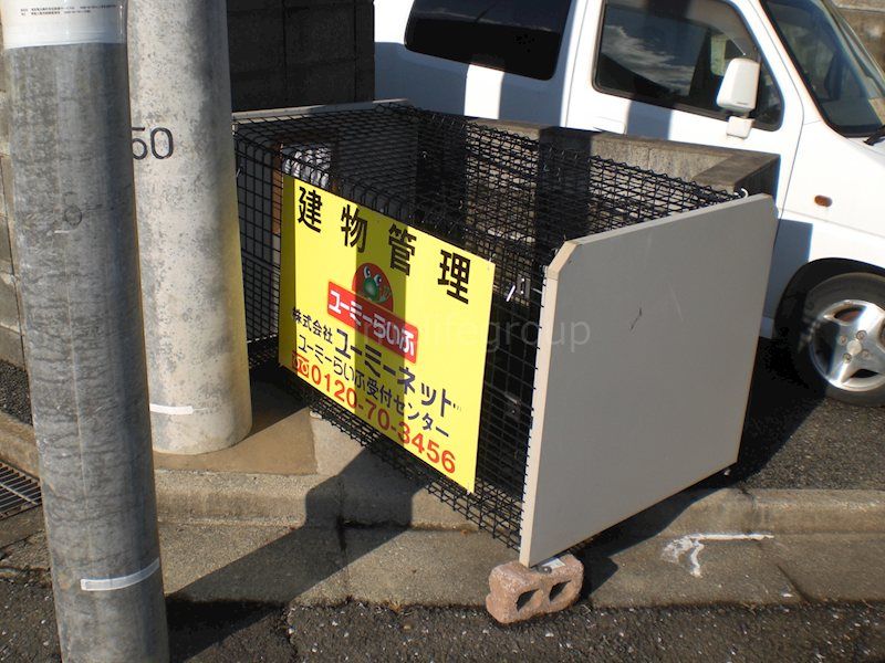 近くのイオン藤沢店まで656m（徒歩9分）