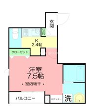 メゾンクレールの間取り画像