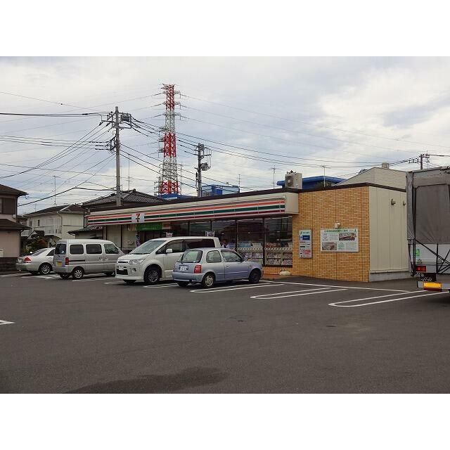 近くのセブンイレブン 寒川一之宮3丁目店まで295m(徒歩4分)