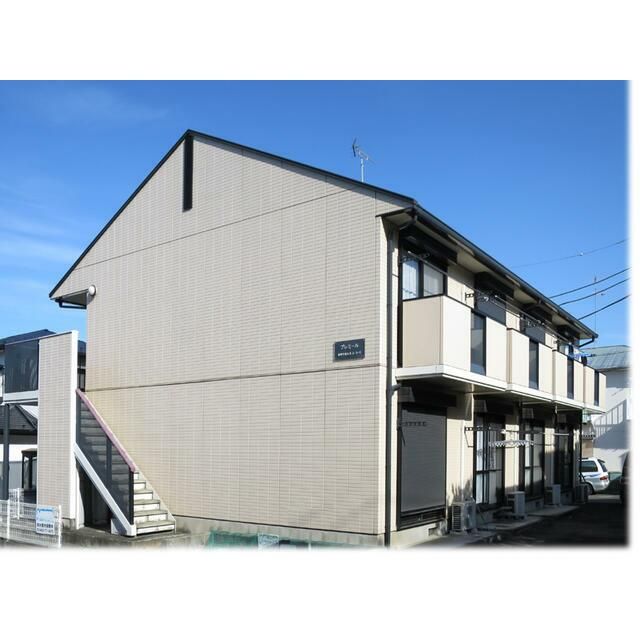 プレミールの外観画像