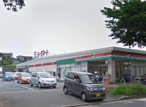 近くのヨークマート西大竹店まで727m（徒歩10分）