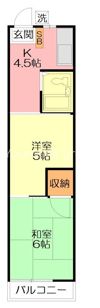 コーポ海老名の間取り画像