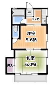 鈴張ハイツの間取り画像