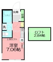 セレステ湘南の間取り画像