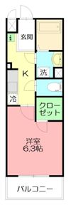 カレッジヒルズCの間取り画像