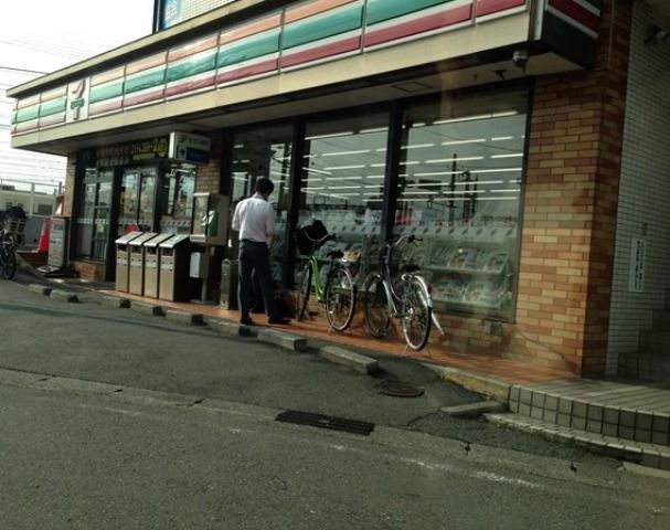 近くのセブンイレブン 海老名かしわ台駅前店まで603m（徒歩8分）