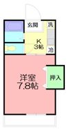 ドミールエムの間取り画像