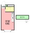 Access若松町の間取り画像
