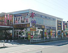 近くのTSUTAYA COMBOX246 秦野店まで2,448m（徒歩31分）