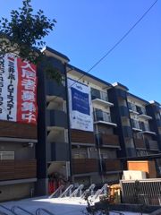プレステージ本郷台の外観画像
