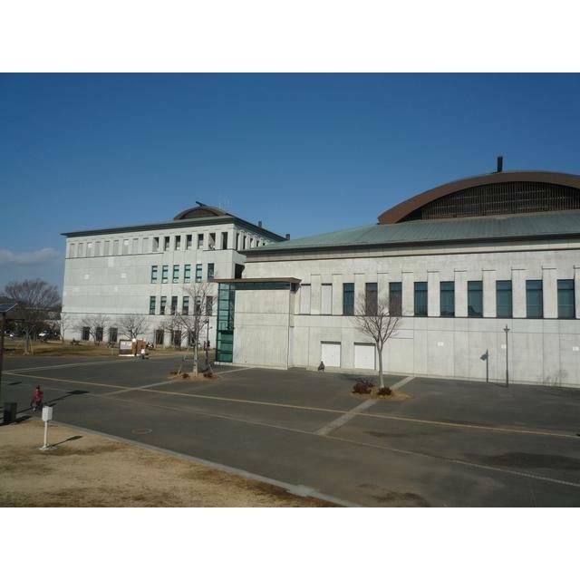 近くの寒川総合体育館まで459m(徒歩6分)