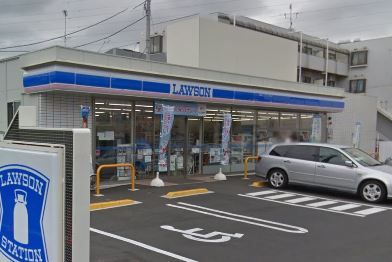 近くのローソン 横浜栄長沼町店まで455m（徒歩6分）