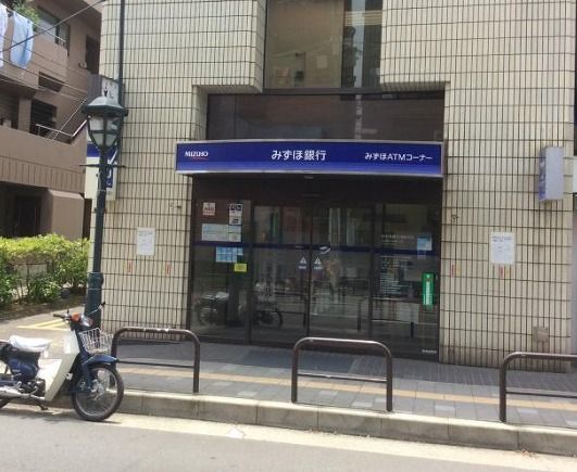 近くのみずほ銀行 鎌倉支店 （みずほパーソナルスクエア鎌倉）まで559m（徒歩7分）