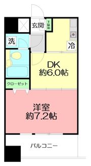ライオンズマンション平塚宝町の間取り画像