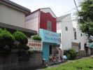 第2渡邉ハイツの間取り画像