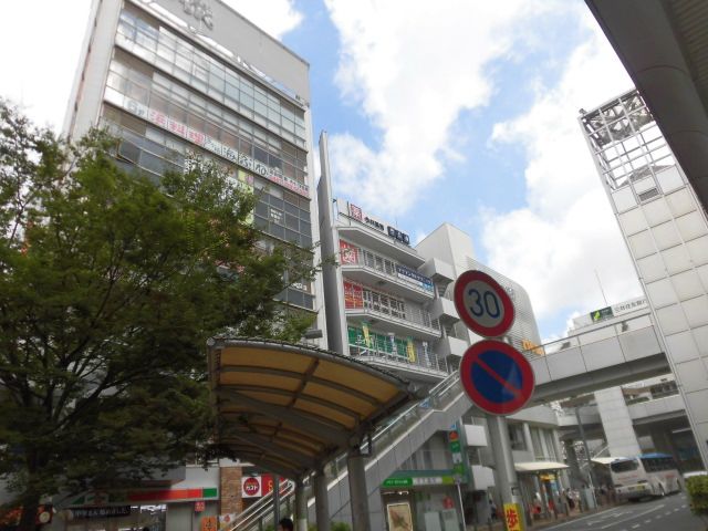 近くのスルガ銀行 茅ヶ崎支店まで690m（徒歩9分）