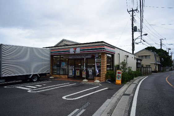 近くのセブンイレブン 平塚徳延店まで635m（徒歩8分）