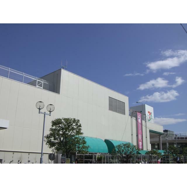 近くのイトーヨーカドー・・・近くに芸術館、鎌倉女子大学大船キャンパス、大船中央病院などあります。まで1,083m（徒歩14分）