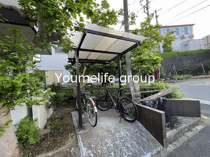 近くの業務スーパー 真田店まで584m(徒歩8分)