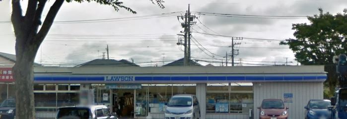 近くのローソン 藤沢遠藤矢向店まで676m（徒歩9分）