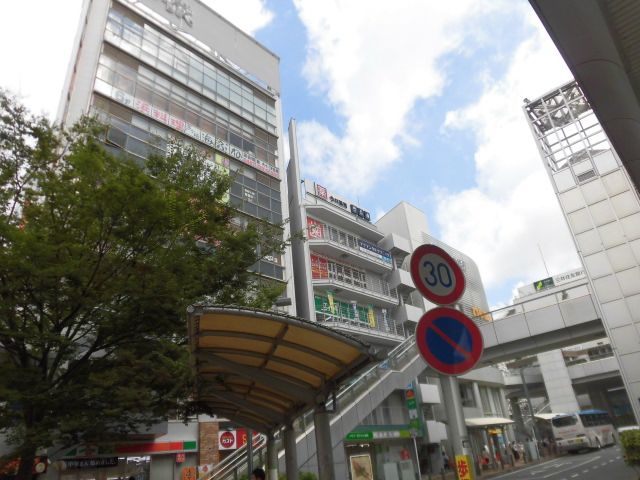 近くのスルガ銀行 茅ヶ崎支店まで684m（徒歩9分）