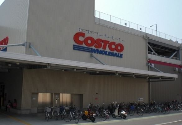 近くのCOSTCO （コストコ） 座間倉庫店まで1,008m（徒歩13分）