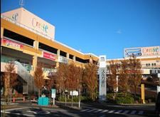 近くの小田原シティーモールクレッセまで1,107m（徒歩14分）