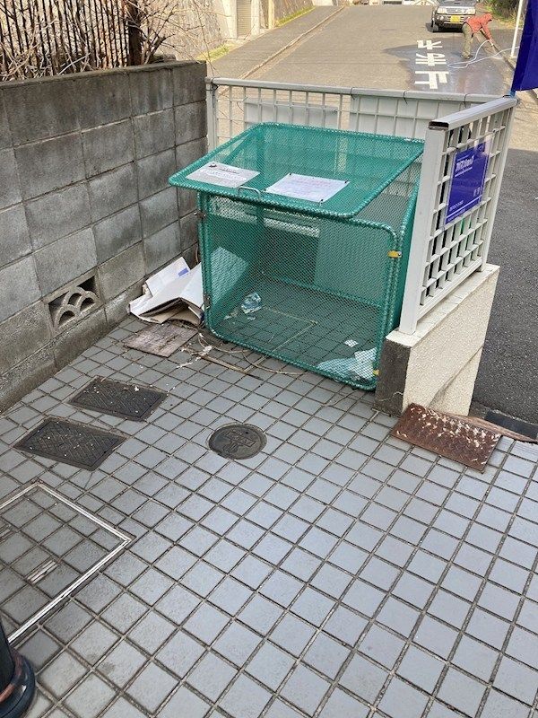 近くのそうてつローゼンみろく寺店まで690m(徒歩9分)