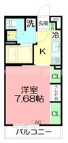 サンライン湘南の間取り画像
