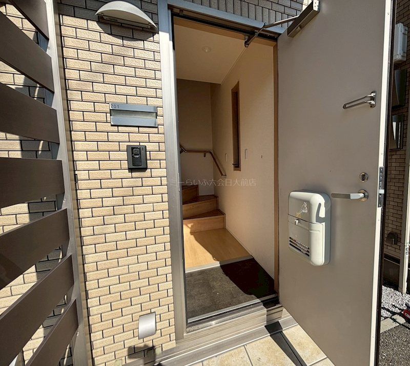 近くのハックドラッグ綾瀬タウンヒルズ店まで1,179m（徒歩15分）