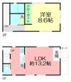 藤沢市羽鳥4丁目戸建の間取り画像
