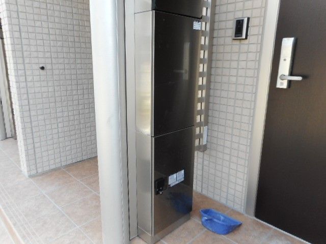 近くのセブンイレブン 小田原栢山駅前店まで888m（徒歩12分）