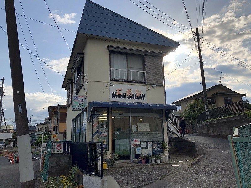 近くの生鮮ショップ旬まで336m(徒歩5分)