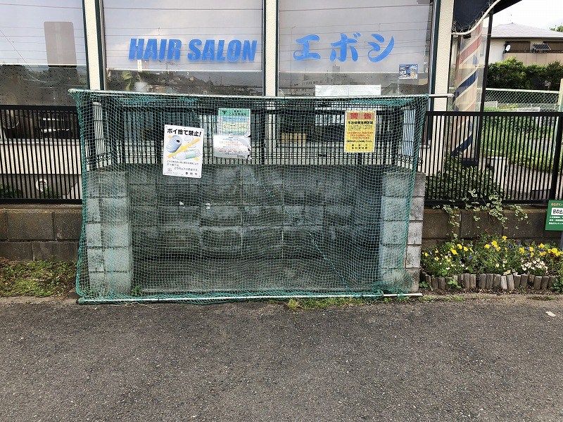近くのいずみストアーまで657m(徒歩9分)