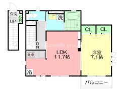 グリーンハイムIIの間取り画像