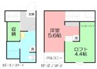 reina（レイナ）の間取り画像