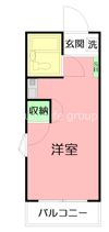 ビラマーサAの間取り画像
