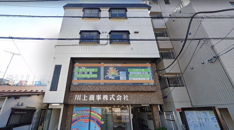 桜森ハイツの外観画像
