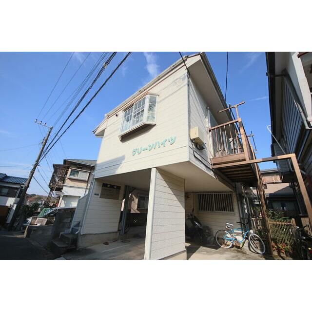 グリーンハイツの外観画像