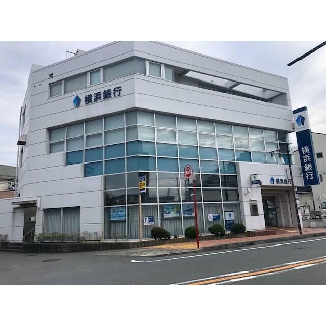 近くの横浜銀行片瀬支店まで424m（徒歩6分）