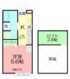 リモーネ湘南の間取り画像