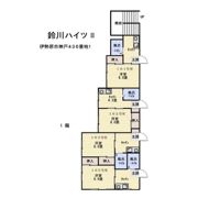 鈴川ハイツ IIの間取り画像