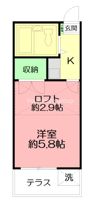 アーク鴨宮の間取り画像