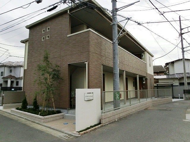 クラヴィエ茅ヶ崎IIの外観画像