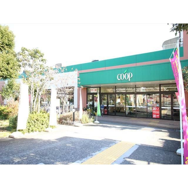 近くのユーコープ厚木戸室店まで1,048m(徒歩14分)